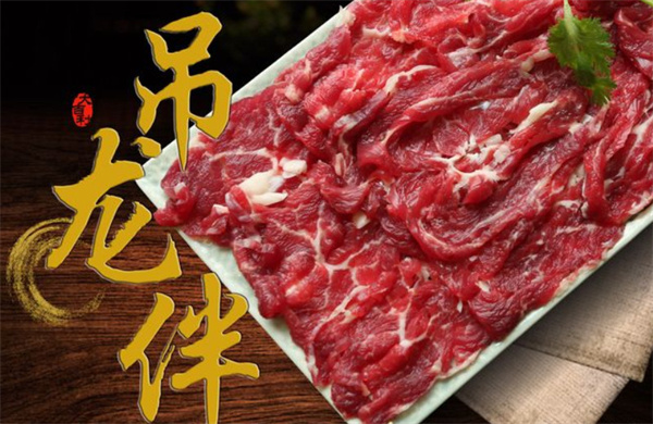 大吉利·潮汕牛肉火锅加盟