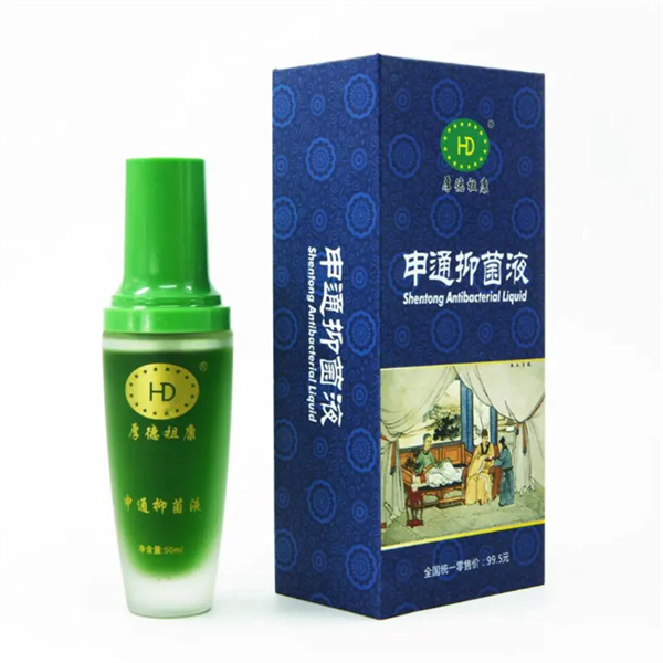 厚德祖康加盟