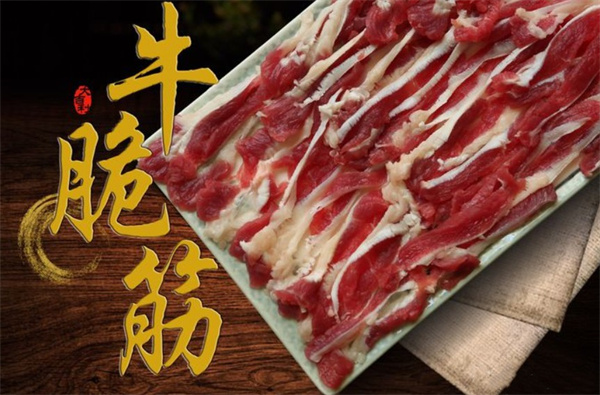 大吉利·潮汕牛肉火锅加盟
