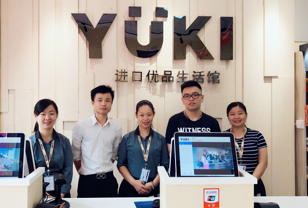 yuki加盟