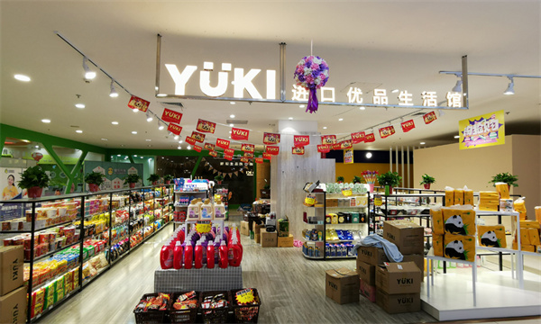 yuki加盟