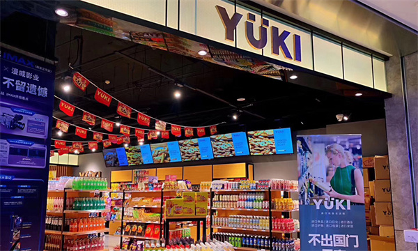 yuki加盟