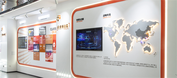 板尚小哥私厨板烧加盟
