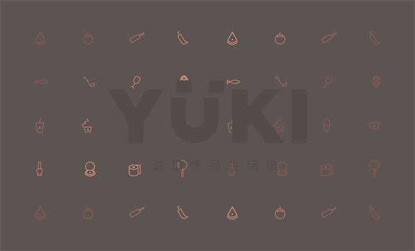 yuki加盟