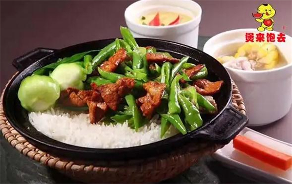 煲来饱去加盟