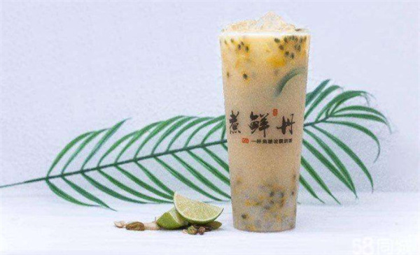 煮鲜丹奶茶加盟费