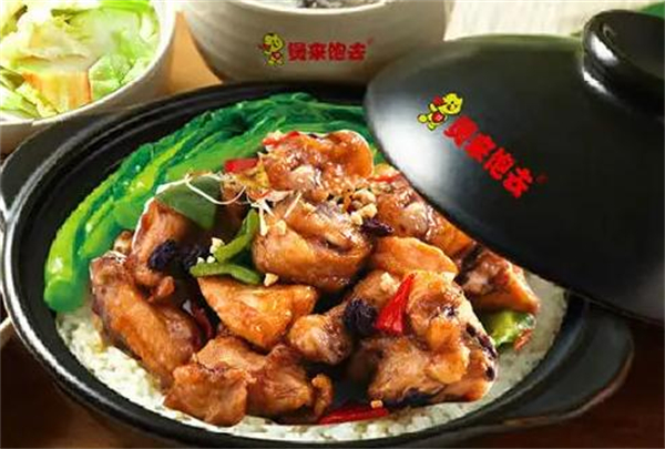 煲来饱去加盟
