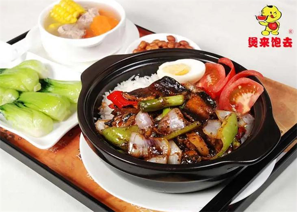 煲来饱去加盟