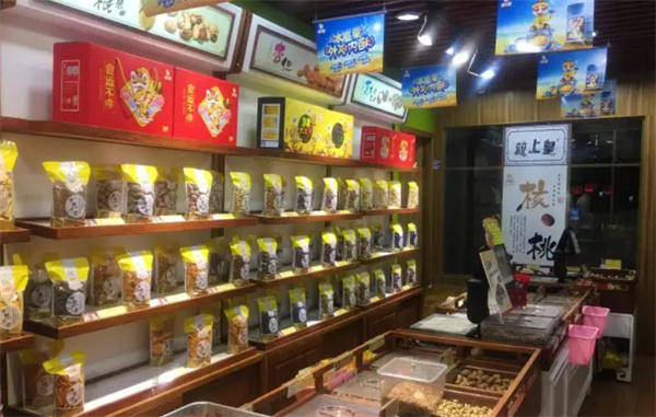 粒上皇板栗加盟