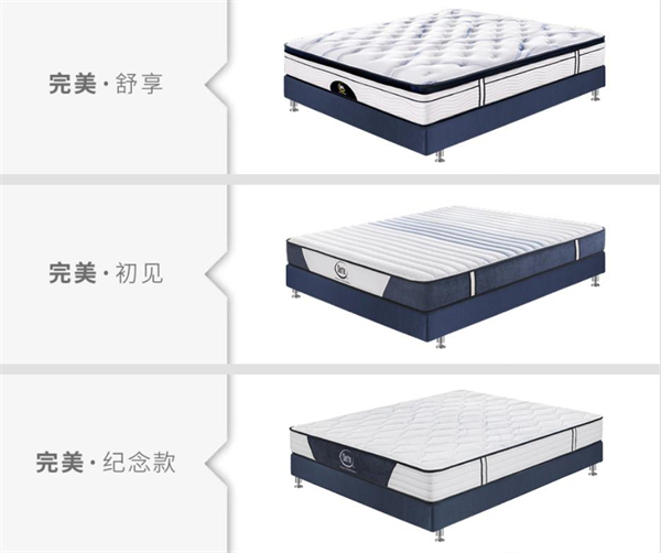 舒达床垫加盟
