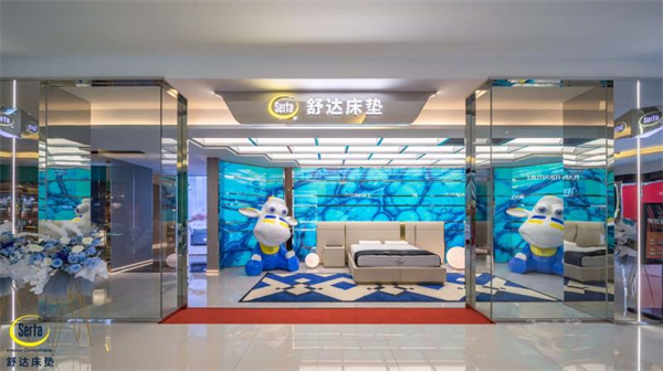 舒达床垫加盟