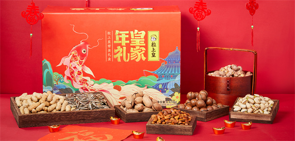 粒上皇板栗加盟