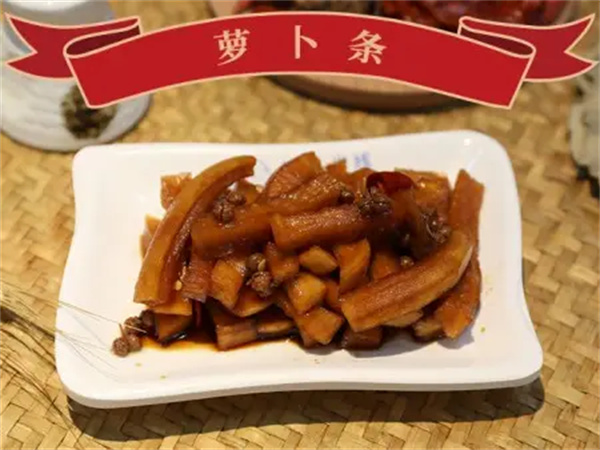 三闻三卤加盟