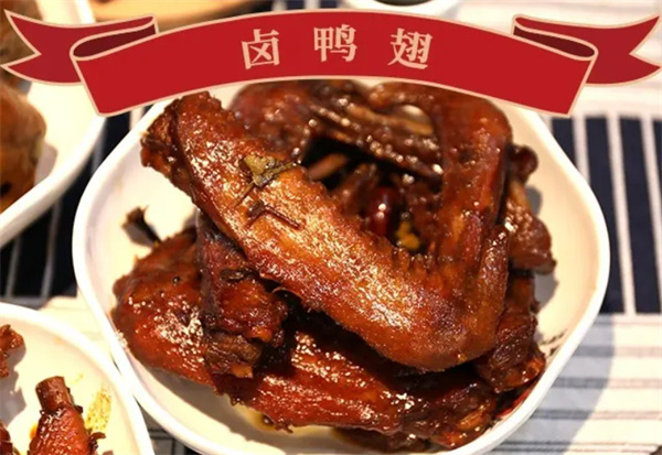 三闻三卤加盟