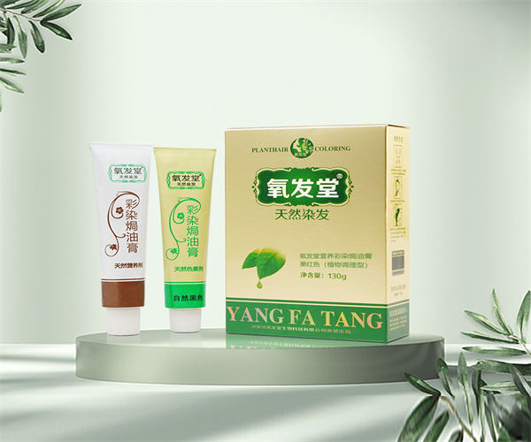 氧发堂天然植物染发加盟