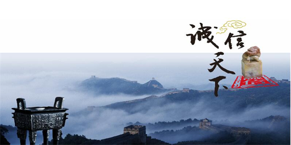 匠人教育加盟