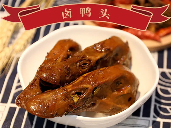三闻三卤加盟