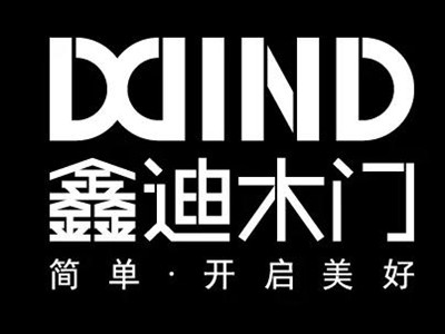 鑫迪木门