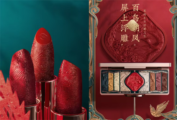 花西子加盟费