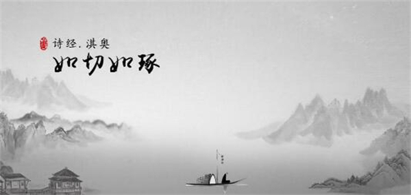 匠人教育加盟