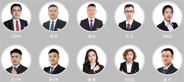 氧发堂天然植物染发加盟