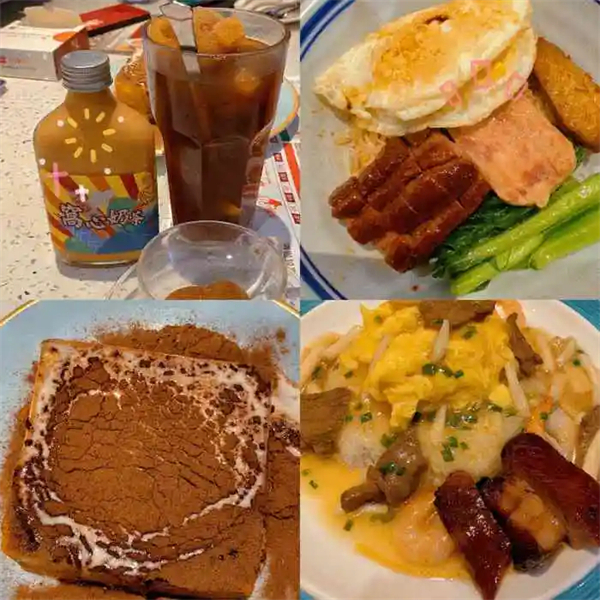 新宝茶餐厅加盟