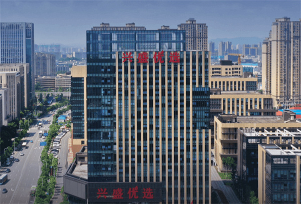 兴盛优选加盟