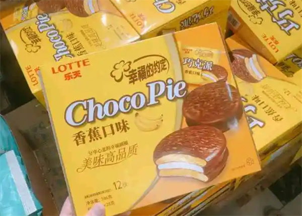 黄五箱进口仓储超市加盟
