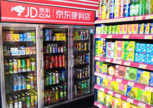 京东便利店加盟