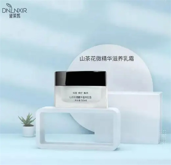 黛莱皙加盟