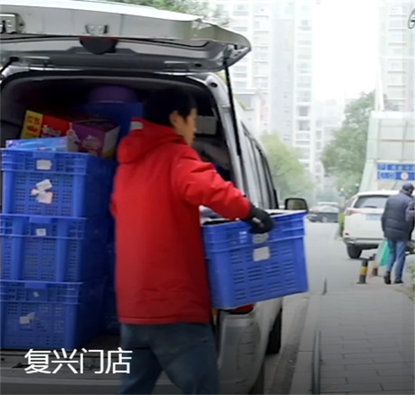 兴盛优选加盟