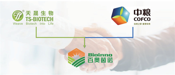 黛莱皙加盟