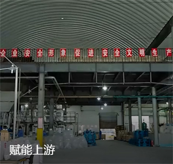 兴盛优选加盟