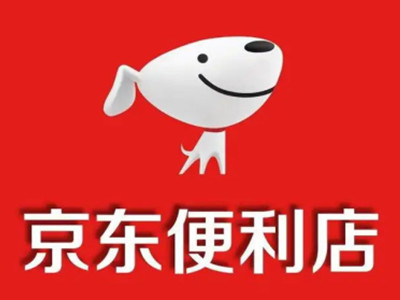 京东便利店