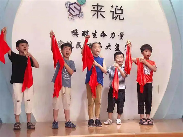 来说口才加盟