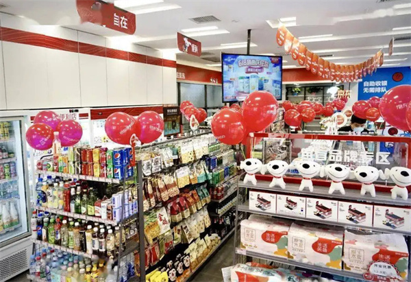 京东便利店加盟