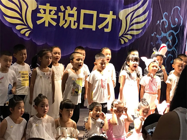来说口才加盟