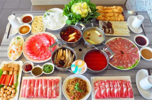 好好涮