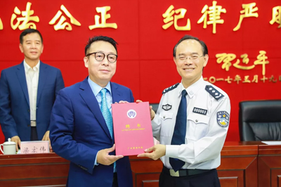 绿叶超市加盟