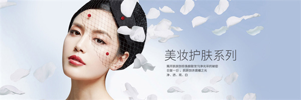 绿叶超市加盟