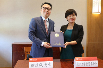绿叶超市加盟