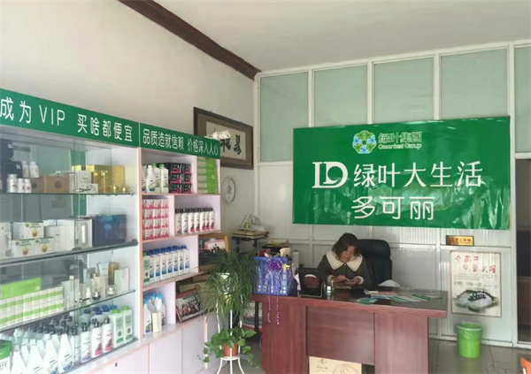 绿叶超市加盟