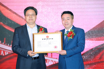 绿叶超市加盟
