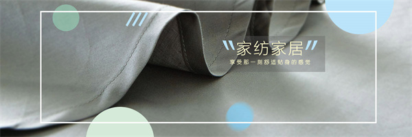 绿叶超市加盟