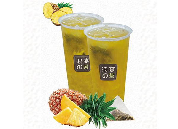 浪麦的茶