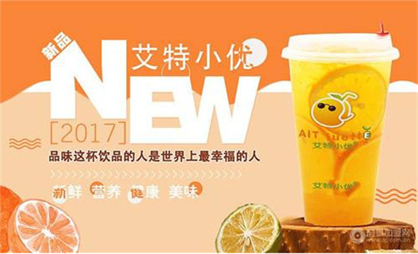艾特小优加盟费