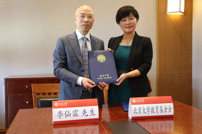 绿叶超市加盟