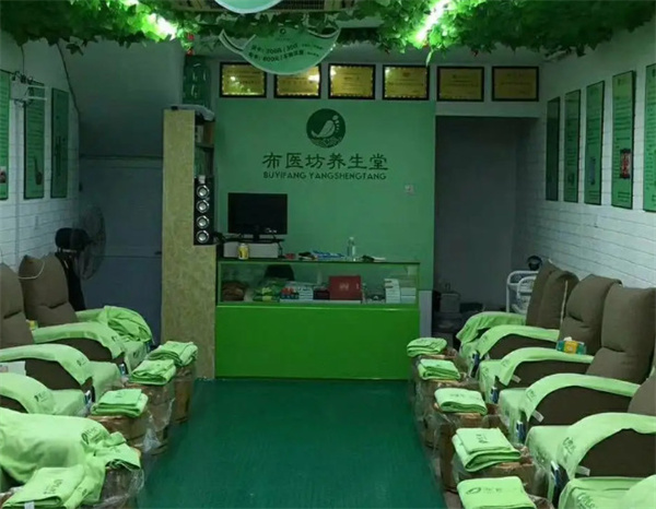 布医坊加盟