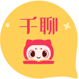 尼克国际少儿英语加盟