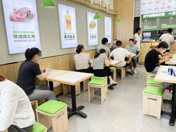米爱粉加盟